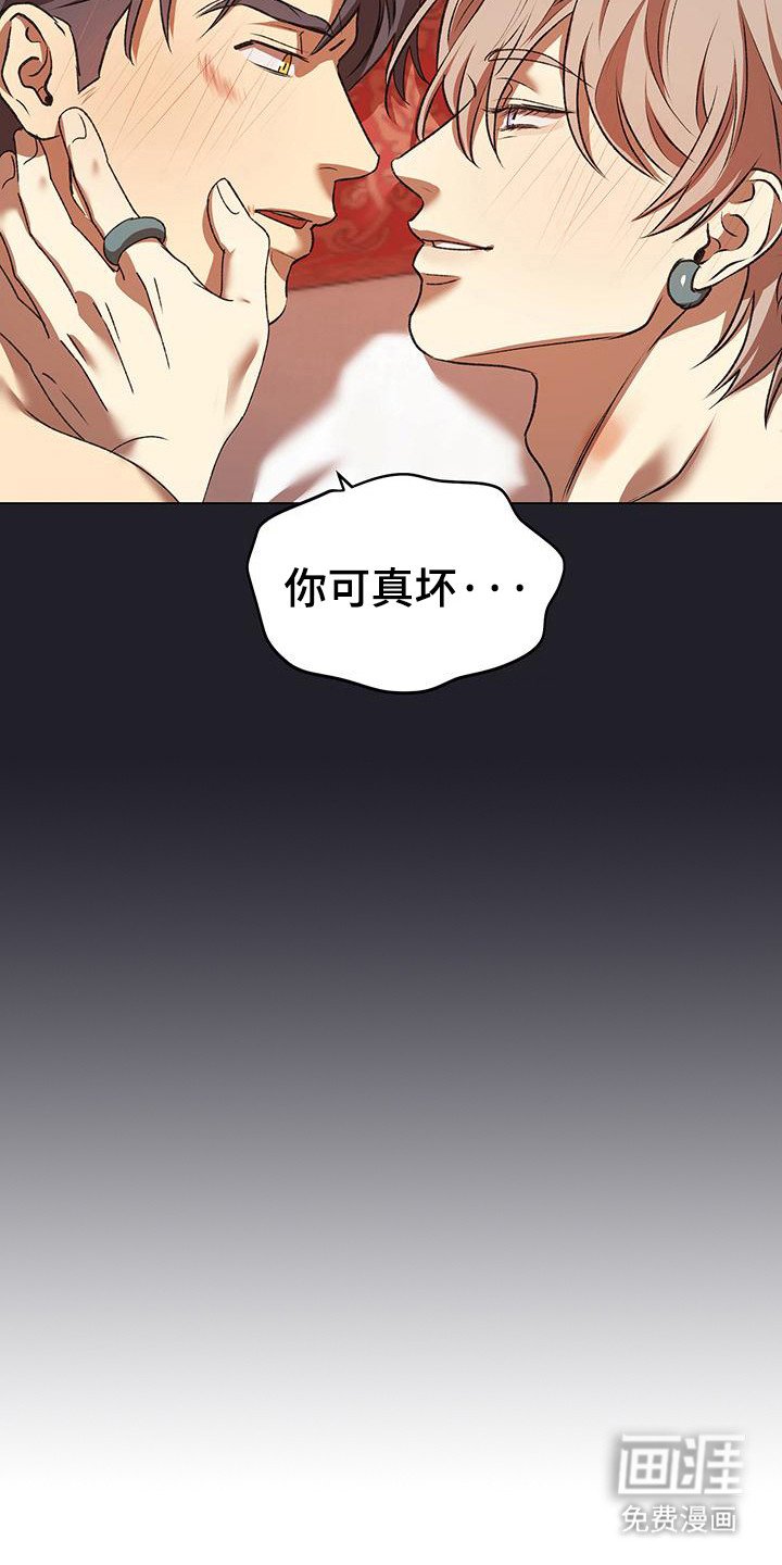 第15章：选择