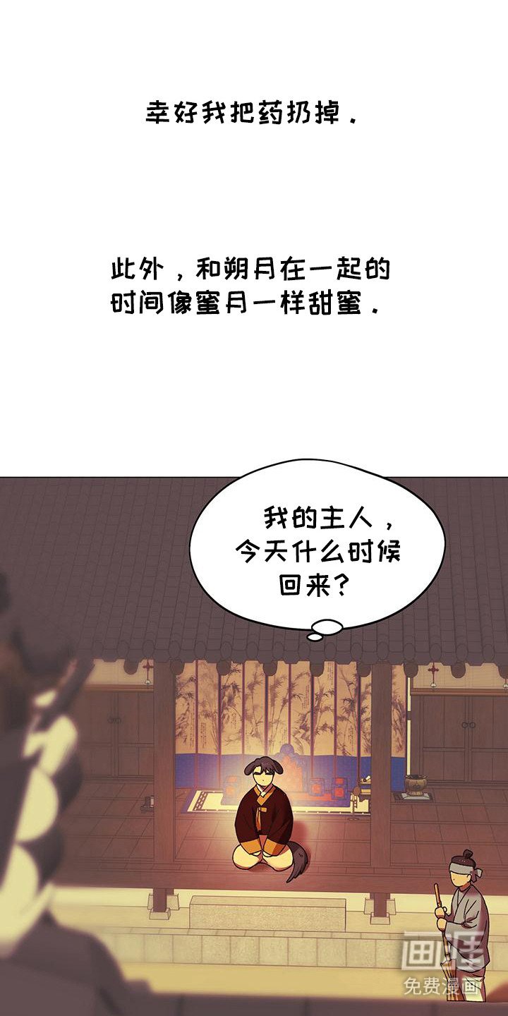 第15章：选择
