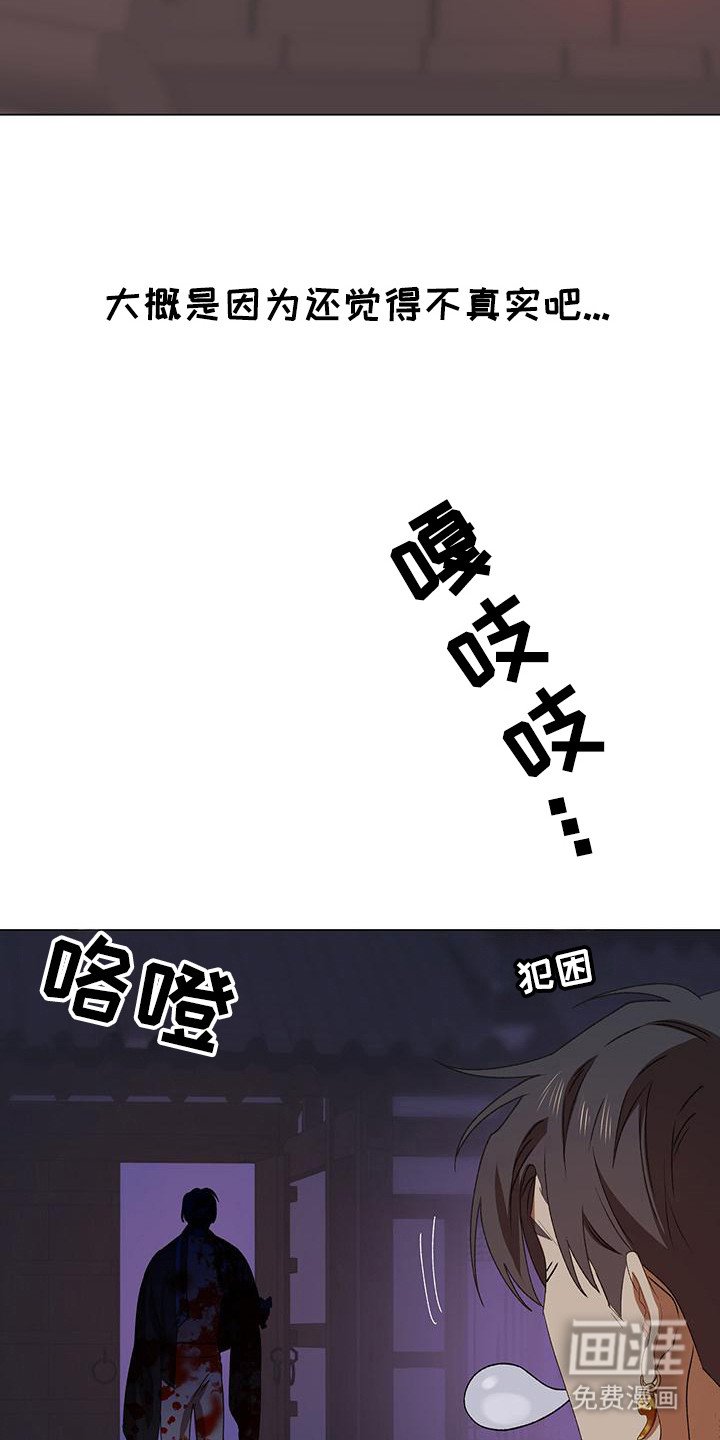 第15章：选择