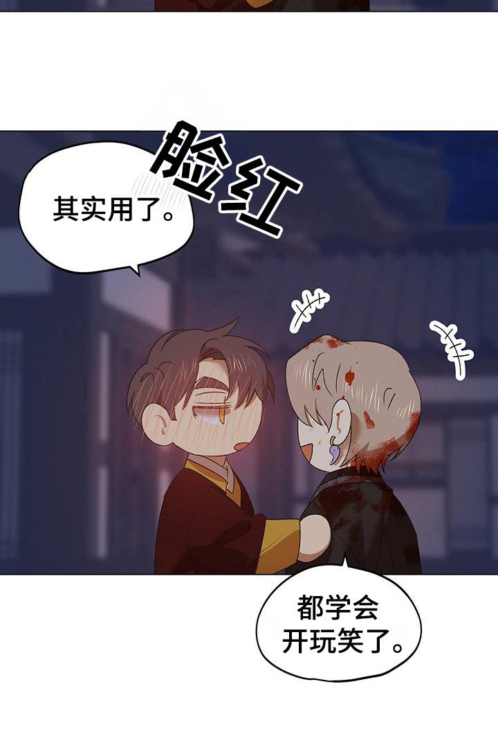 第15章：选择