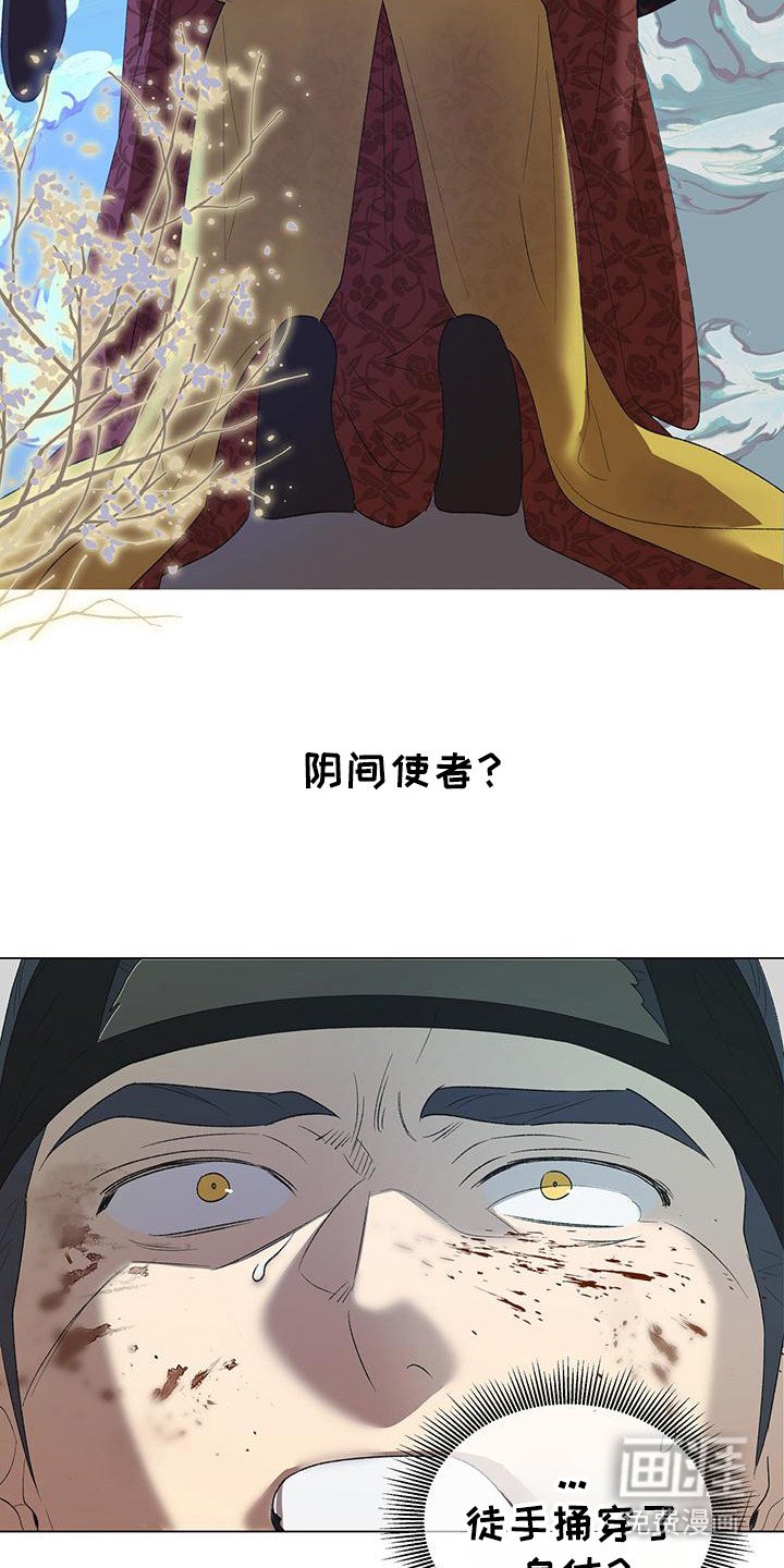 第5章：冲突