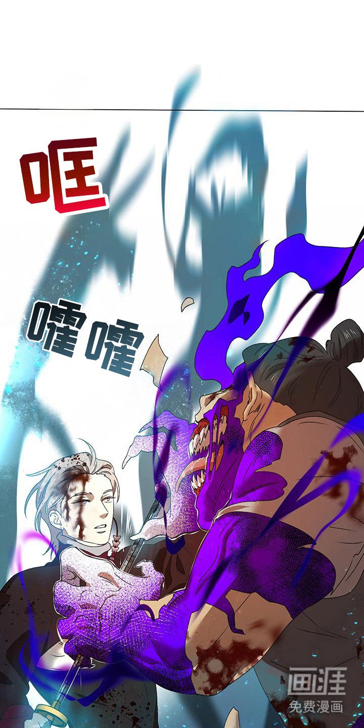第8章：苦战