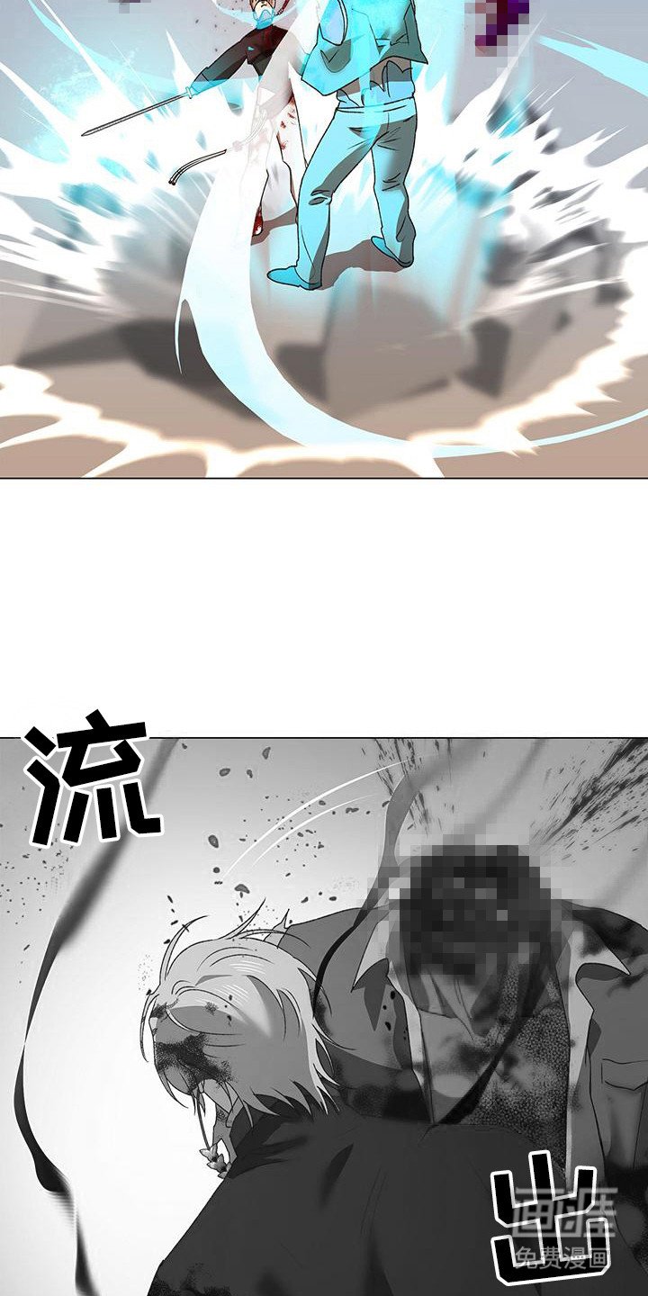 第8章：苦战