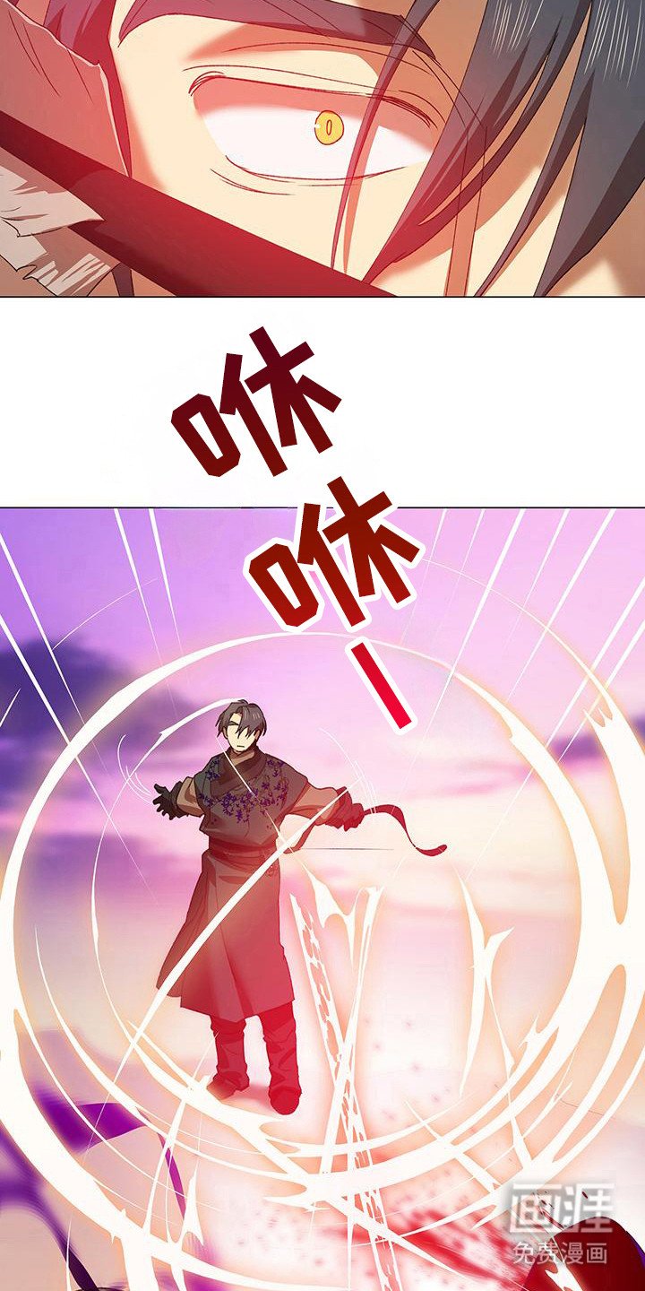 第8章：苦战