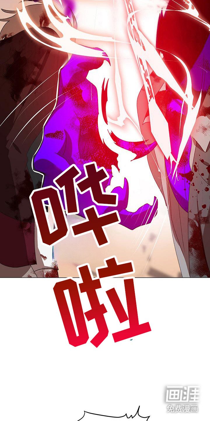 第8章：苦战