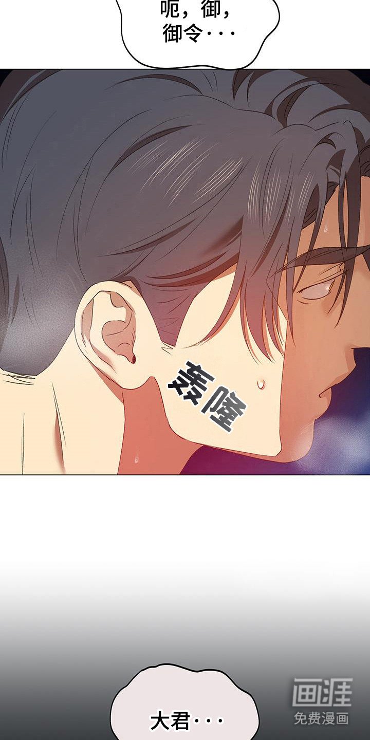 第9章：药品
