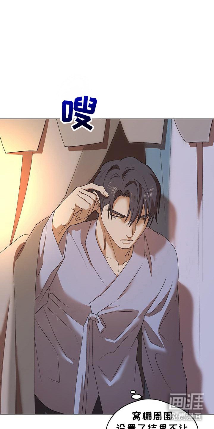 第9章：药品