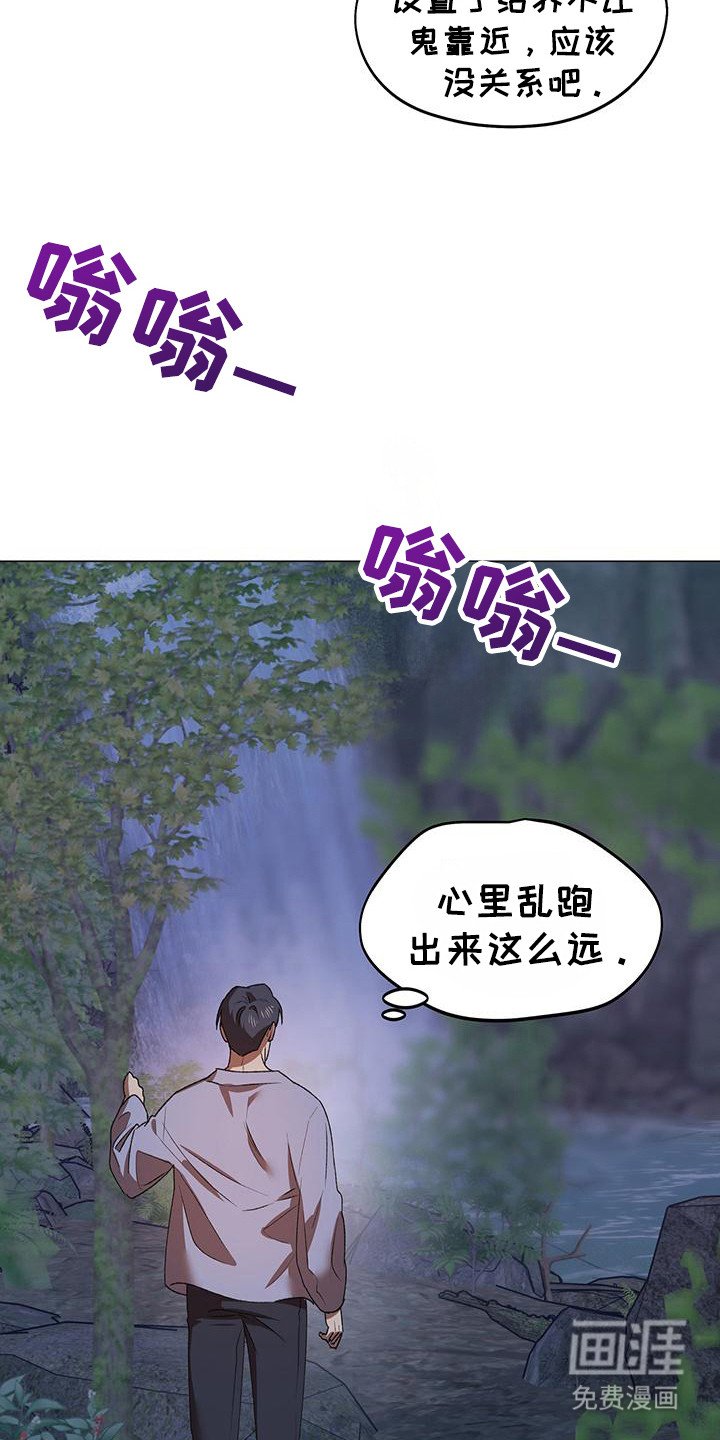 第9章：药品
