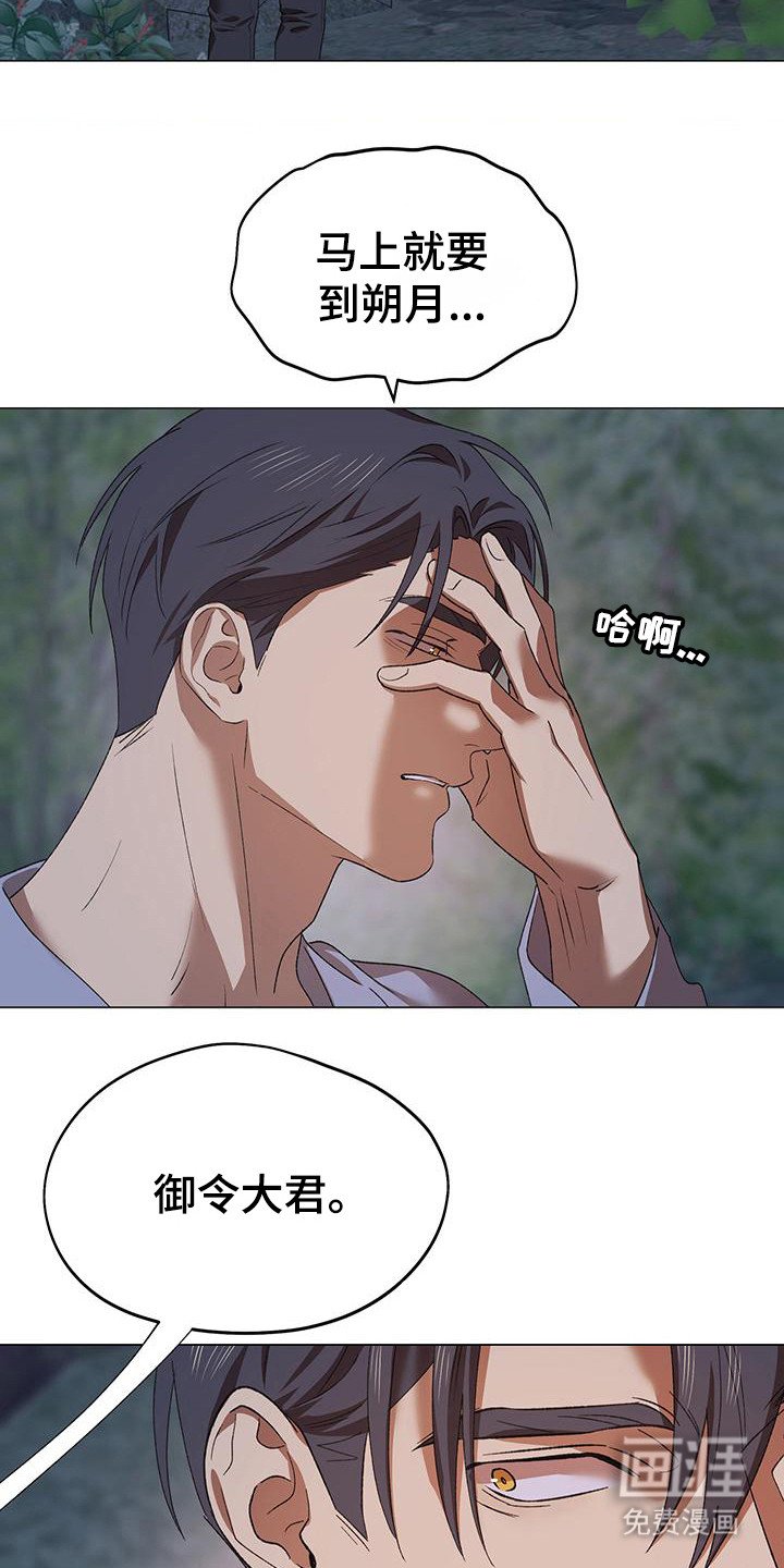 第9章：药品