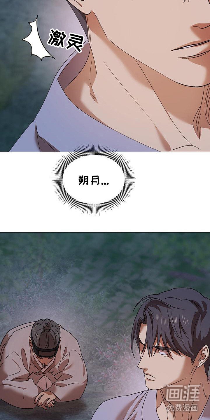 第9章：药品