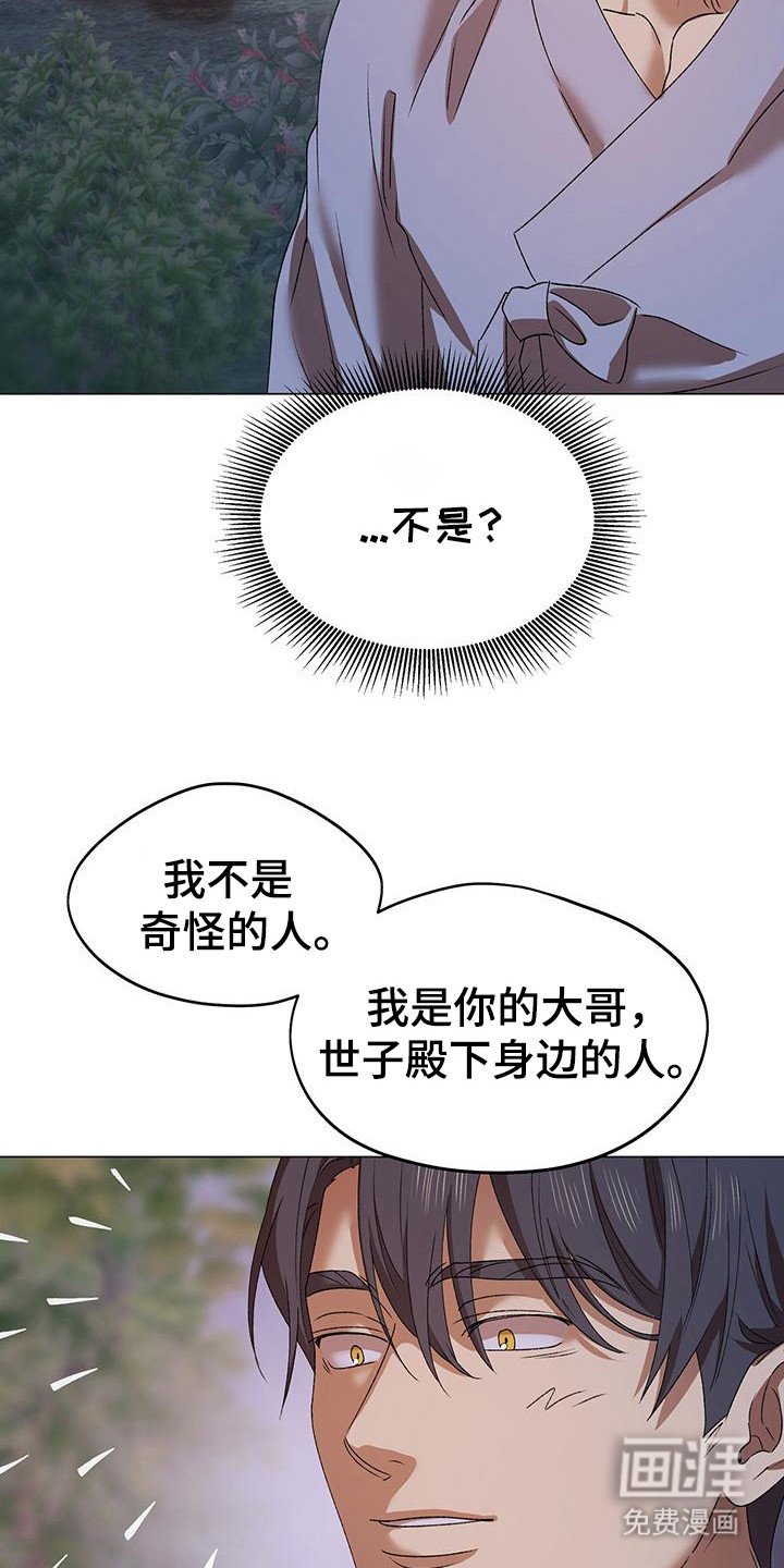 第9章：药品