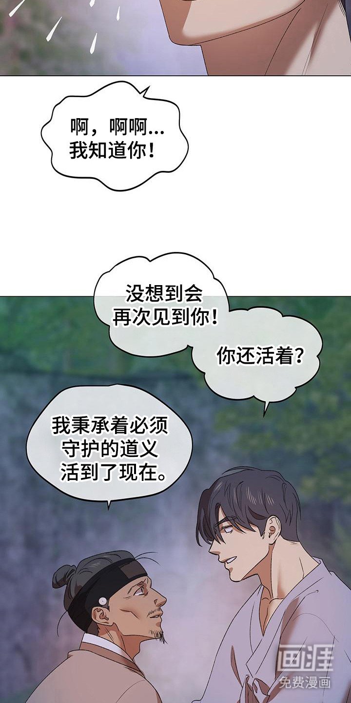 第9章：药品