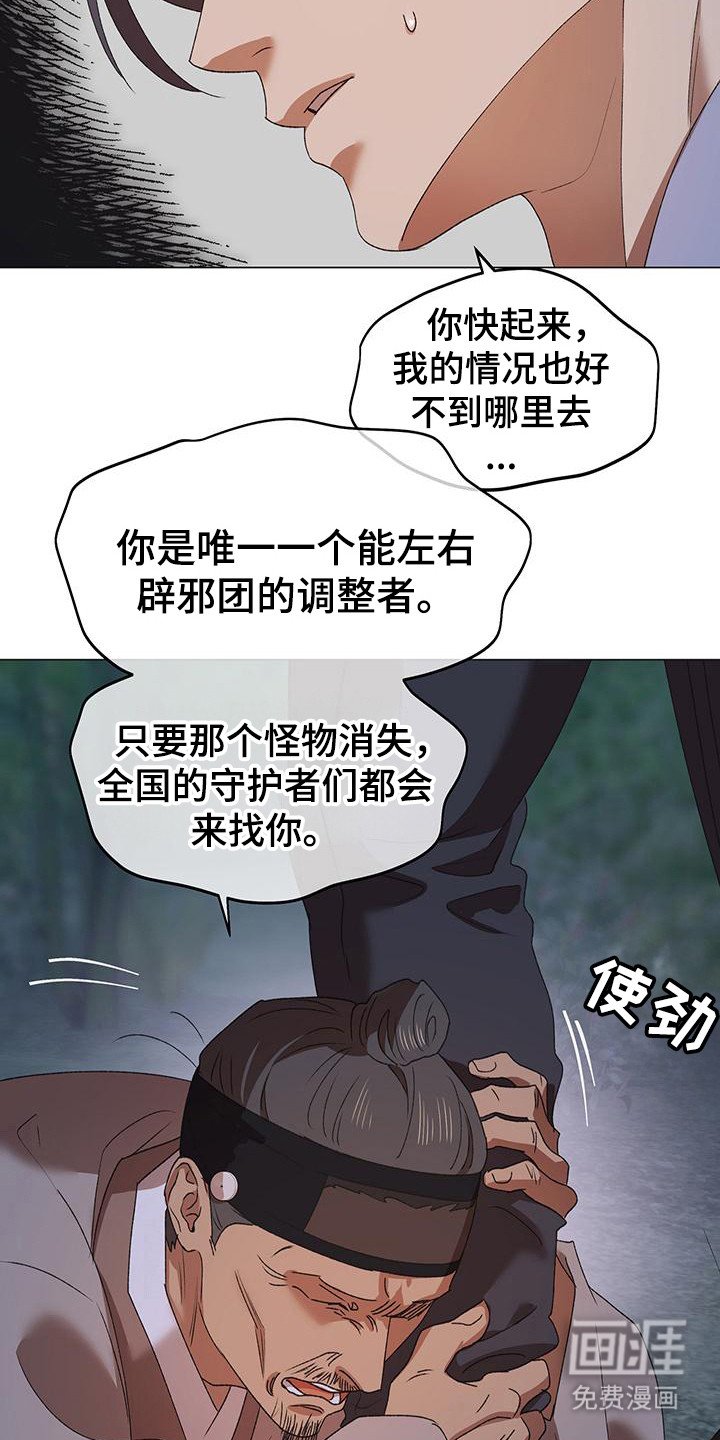 第9章：药品