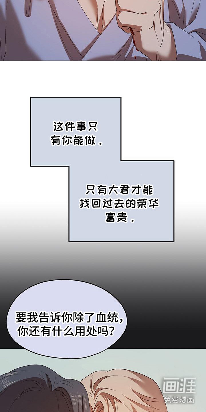 第9章：药品