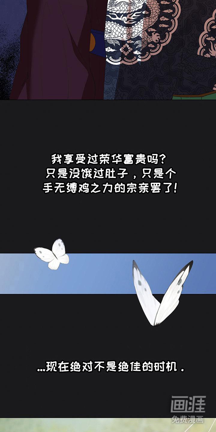 第9章：药品