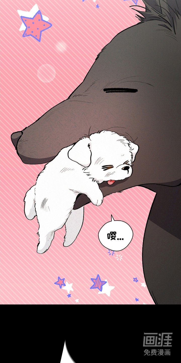 第1章：做噩梦