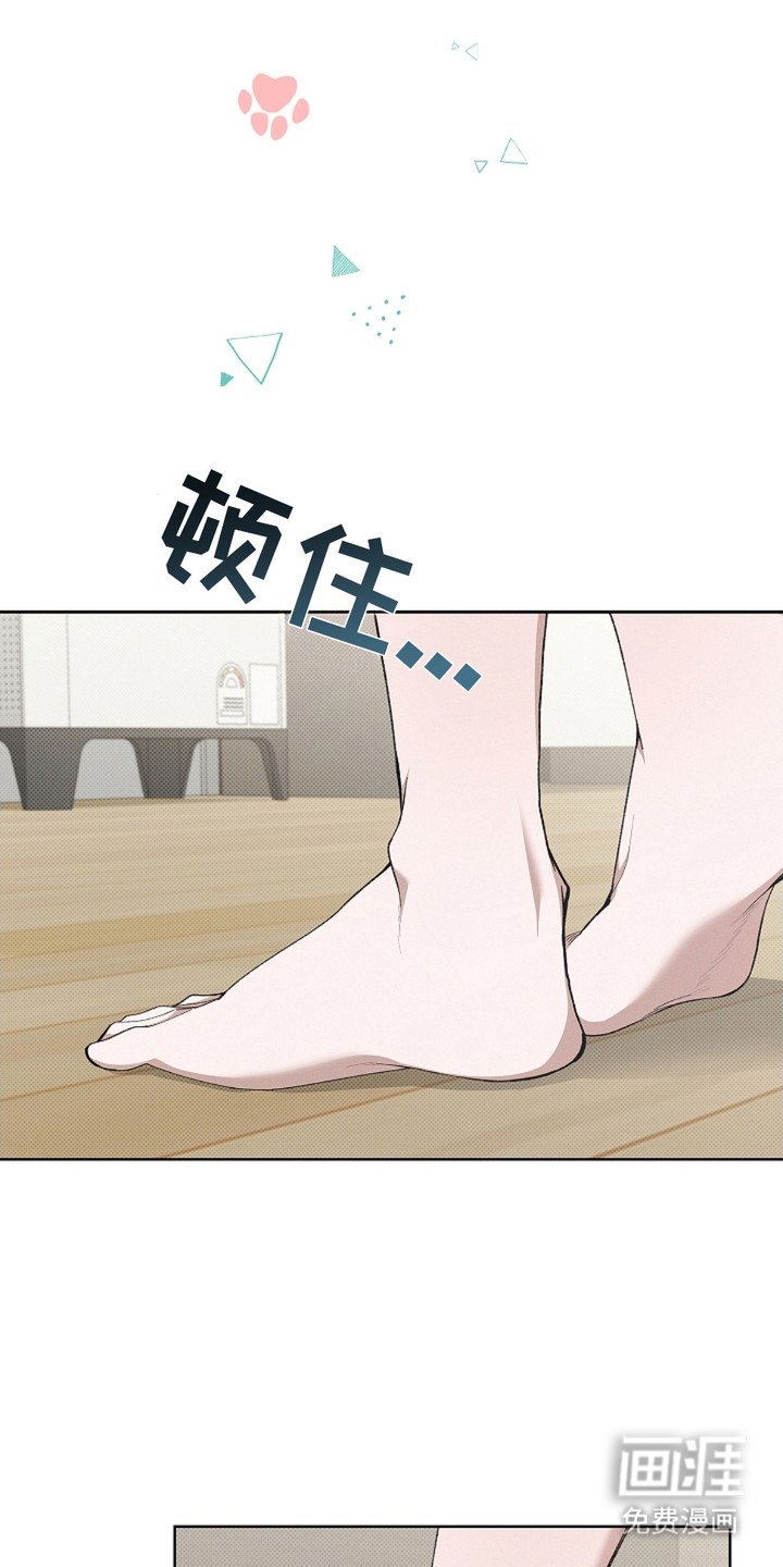 第1章：做噩梦