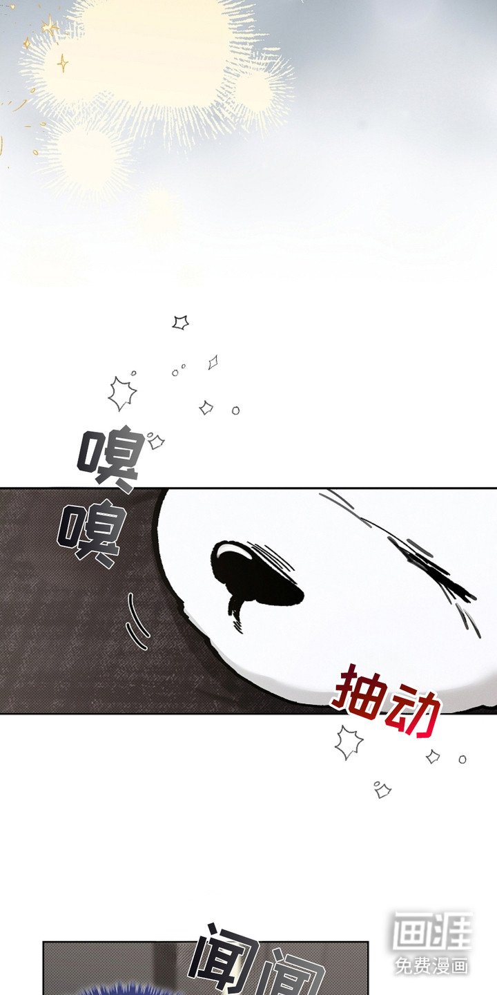 第10章：治疗