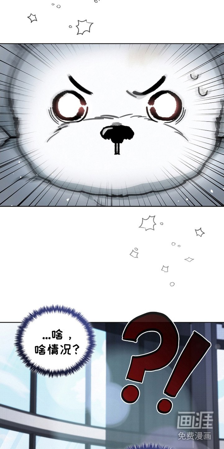 第10章：治疗