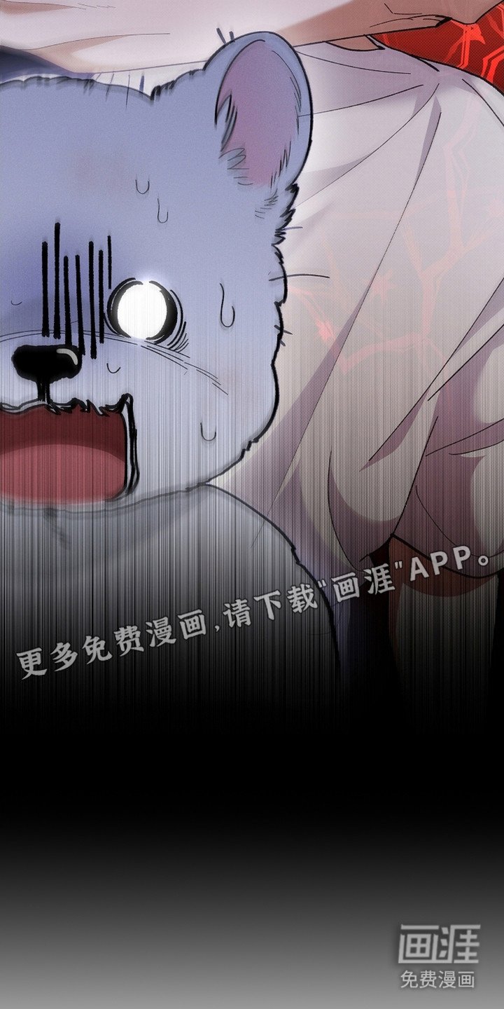 第10章：治疗