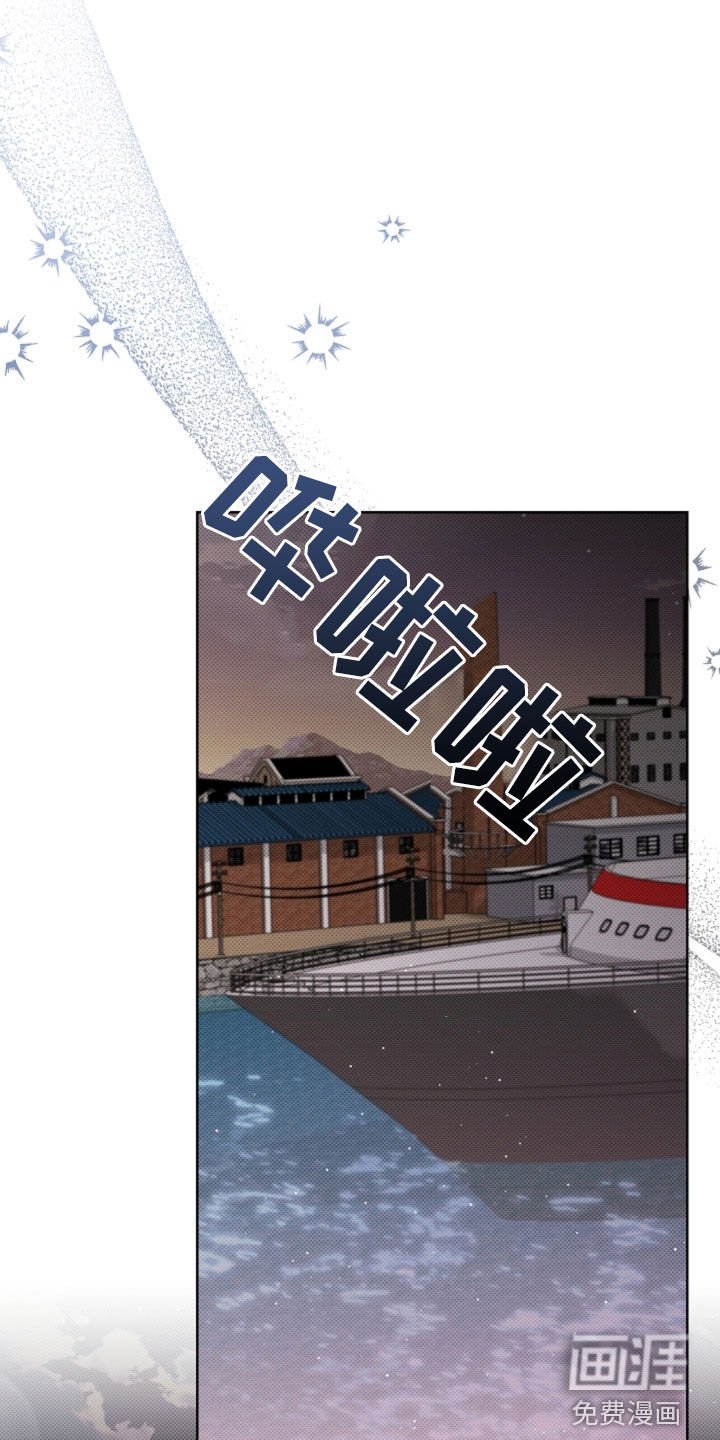 第100章：【番外】我自己看着办