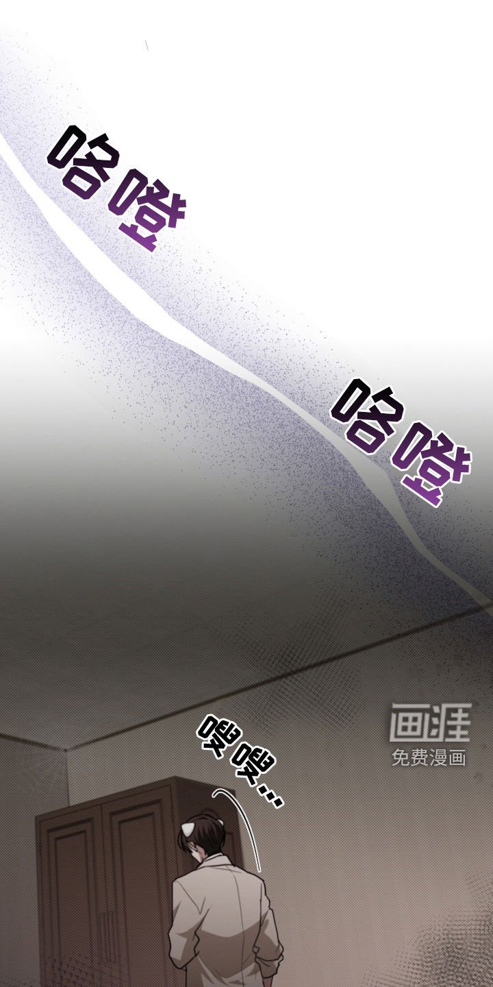 第100章：【番外】我自己看着办