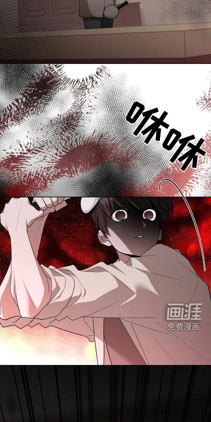 第100章：【番外】我自己看着办