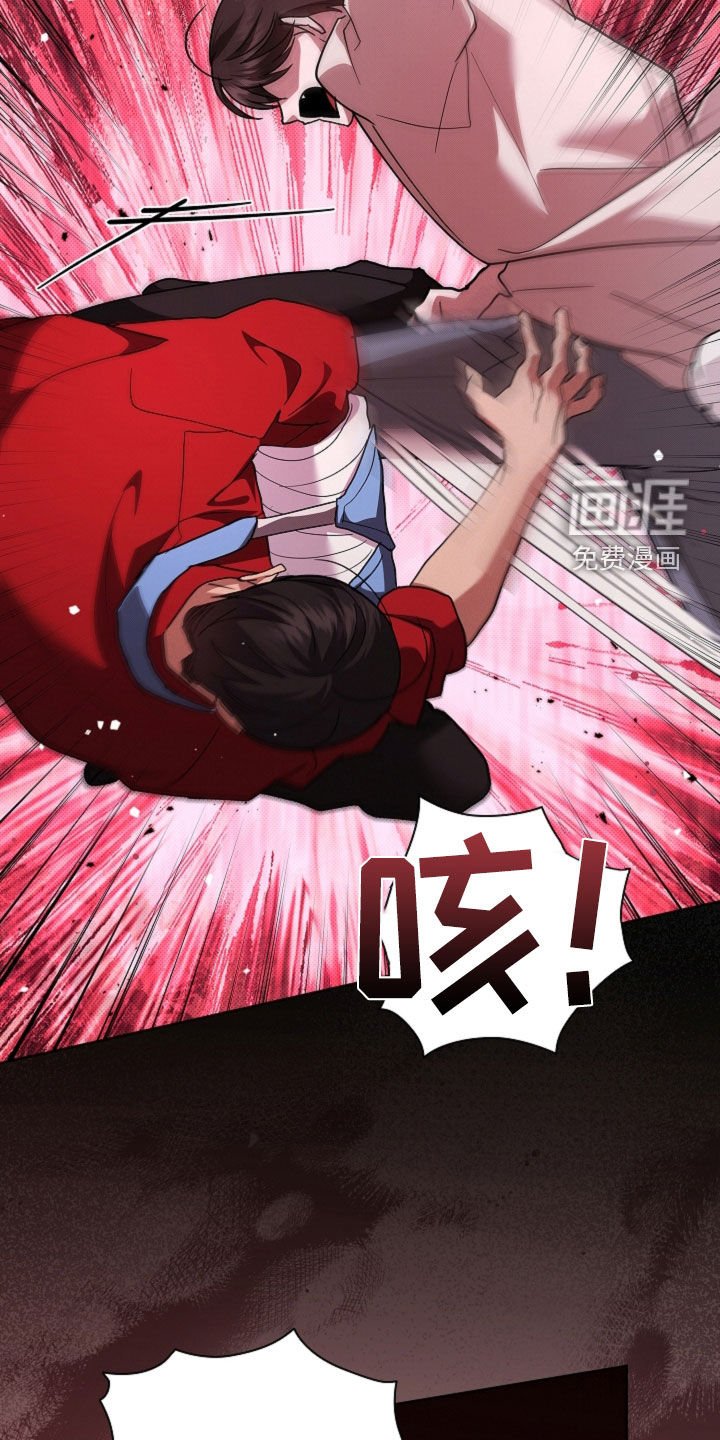 第101章：【番外】不堪一击