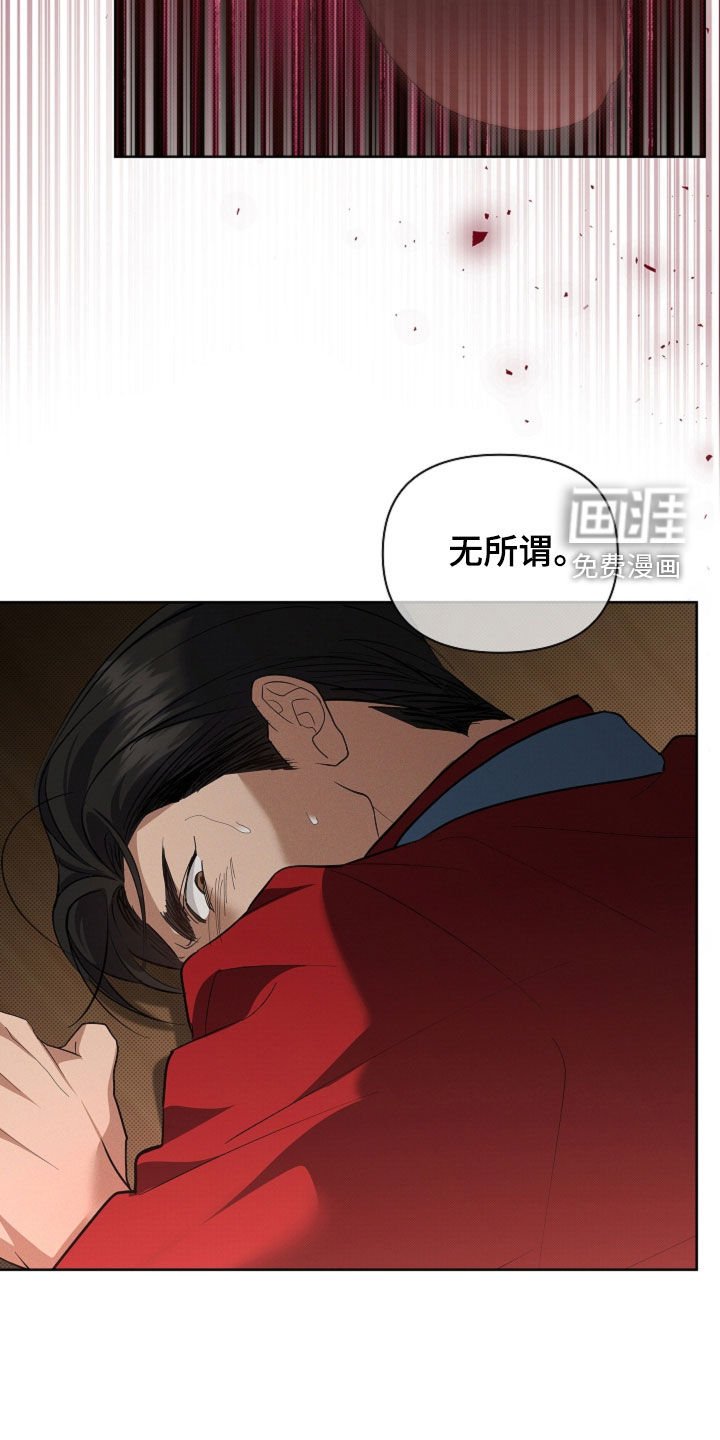 第101章：【番外】不堪一击