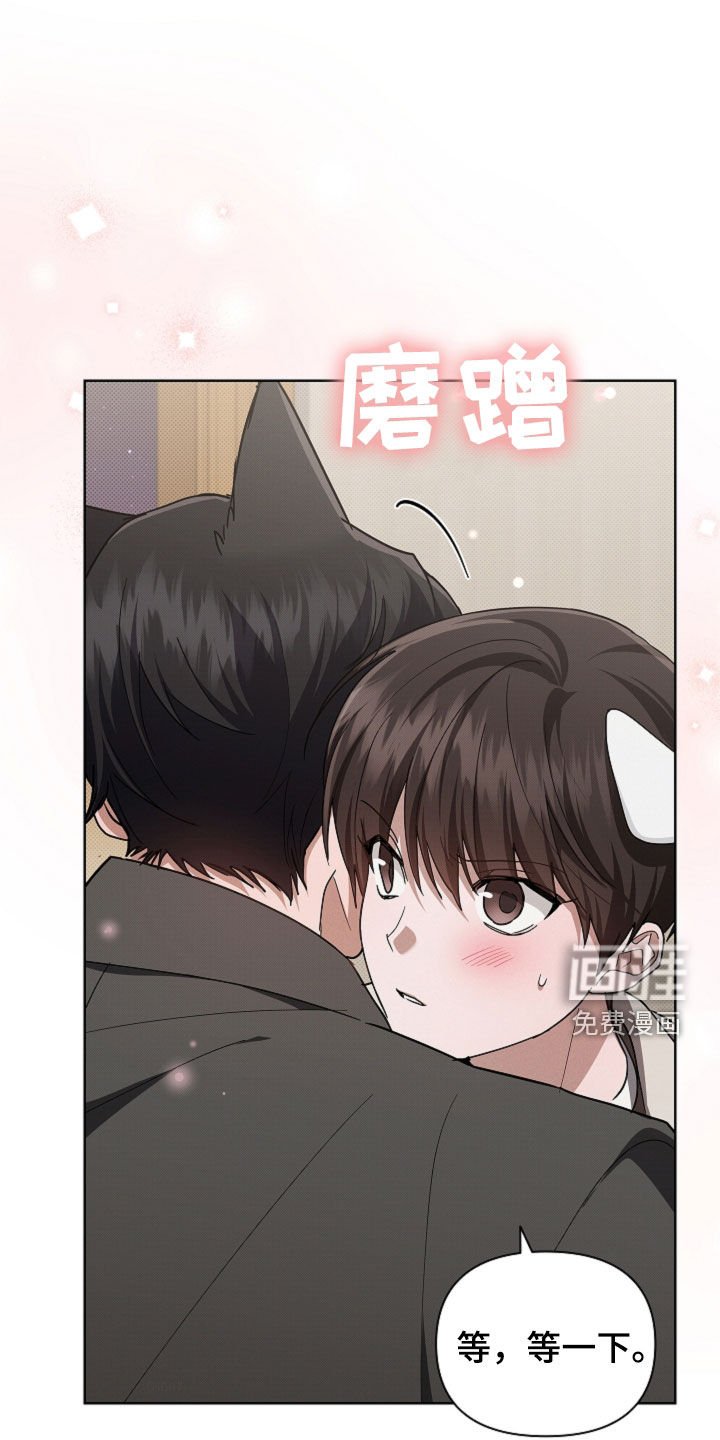 第102章：【番外】救命啊
