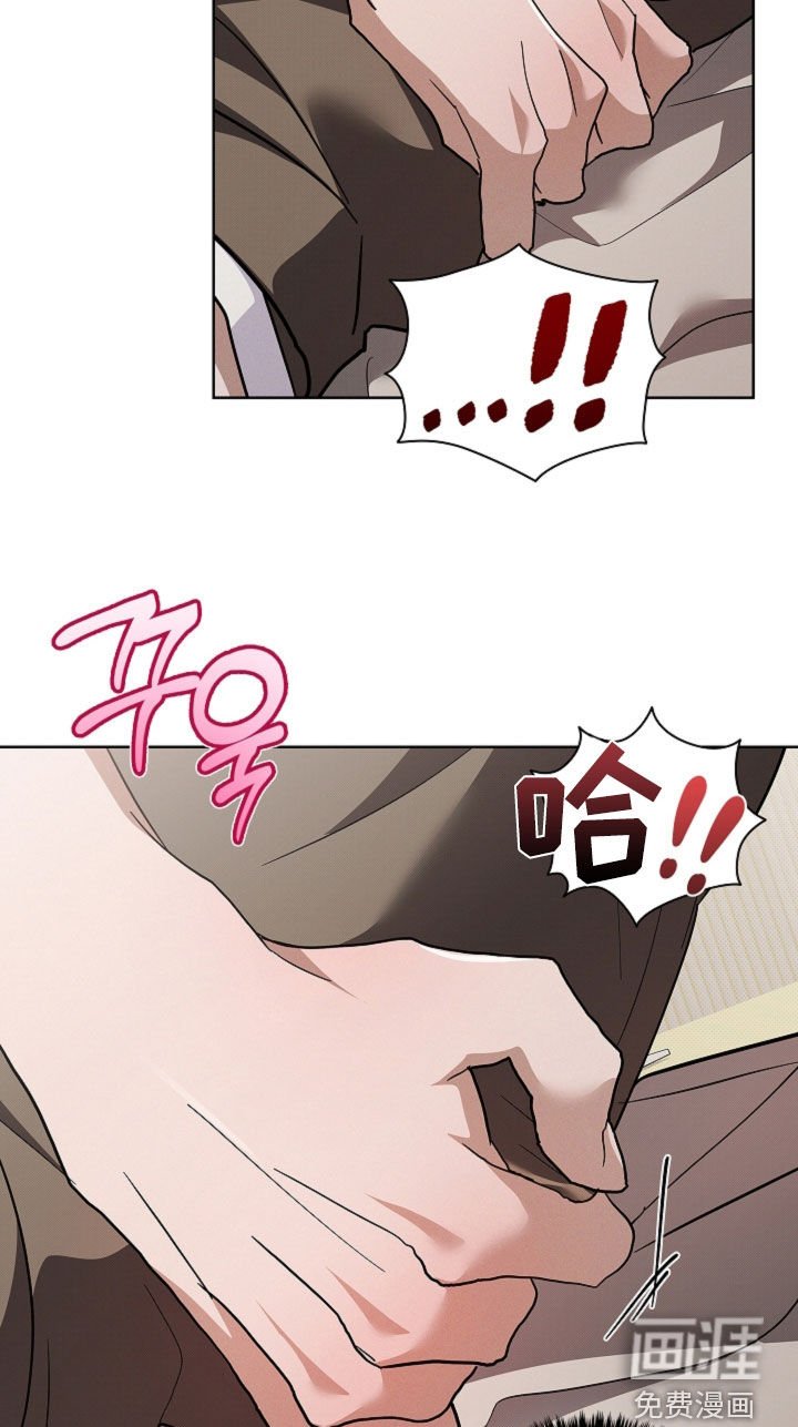 第102章：【番外】救命啊