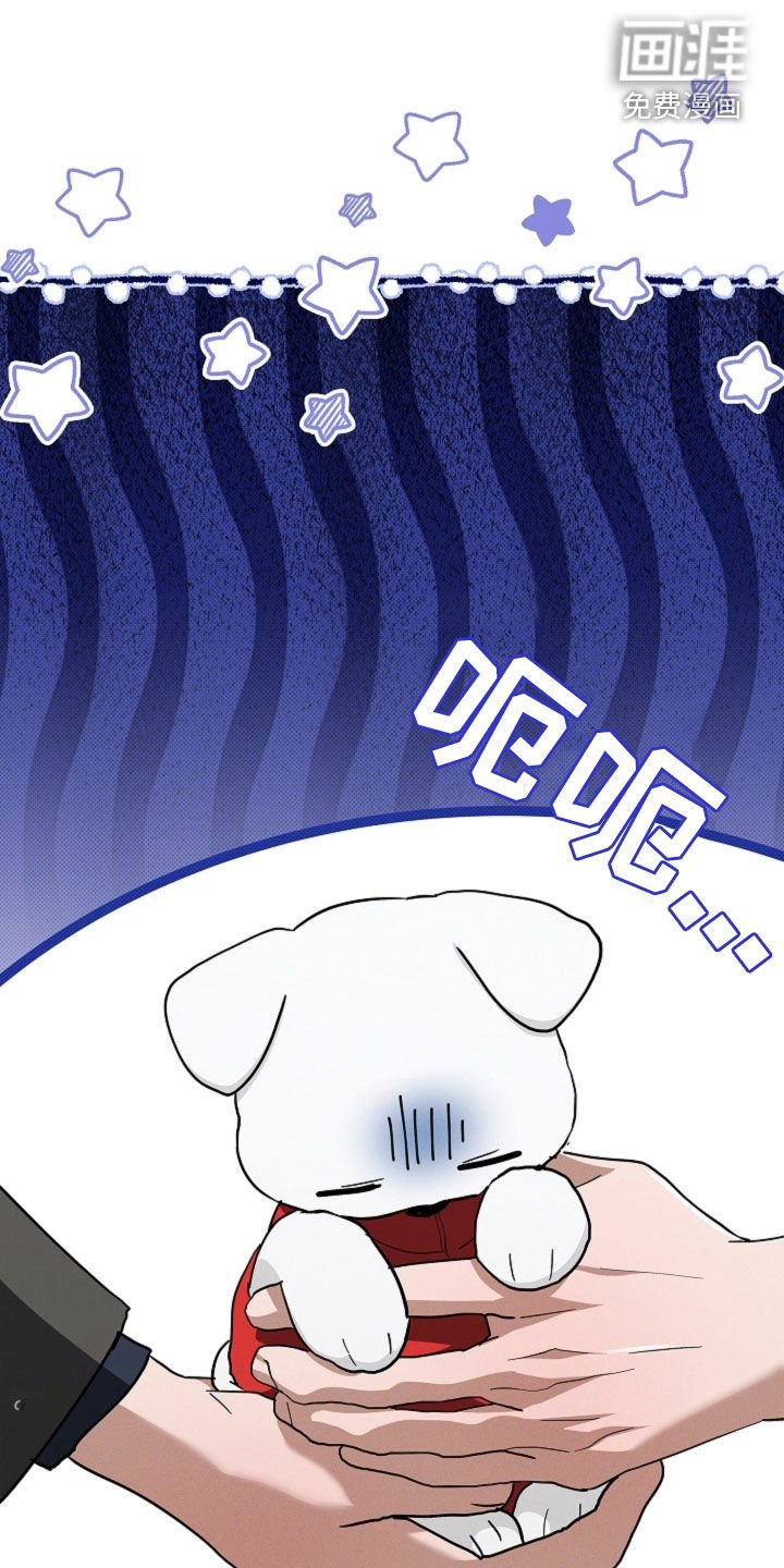 第103章：【番外】海边