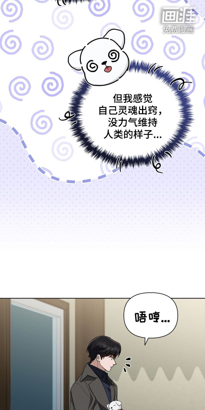 第103章：【番外】海边