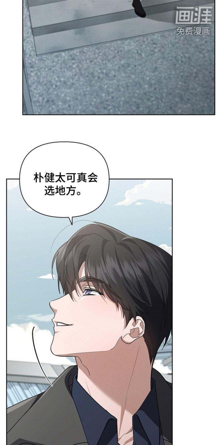 第103章：【番外】海边