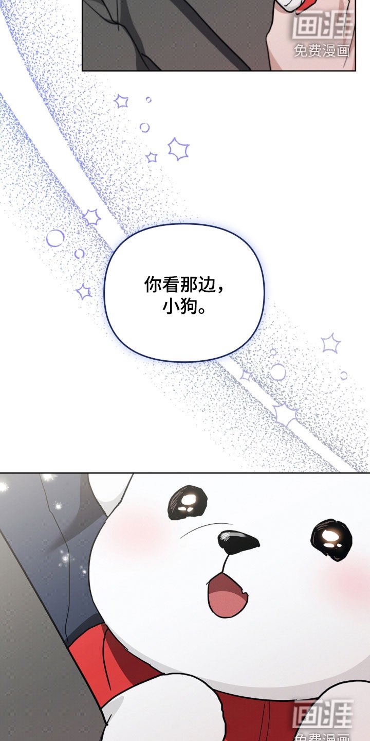 第103章：【番外】海边