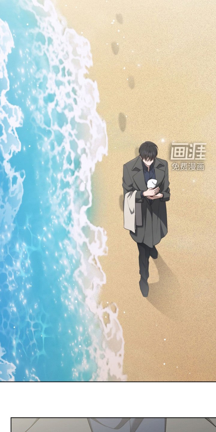 第103章：【番外】海边