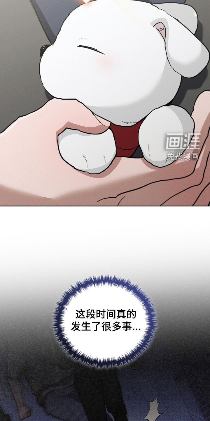 第103章：【番外】海边
