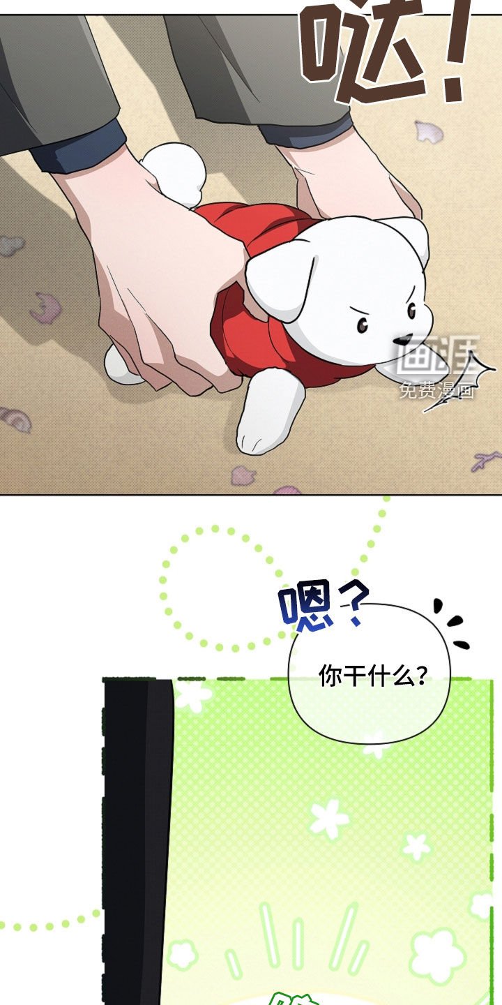 第103章：【番外】海边