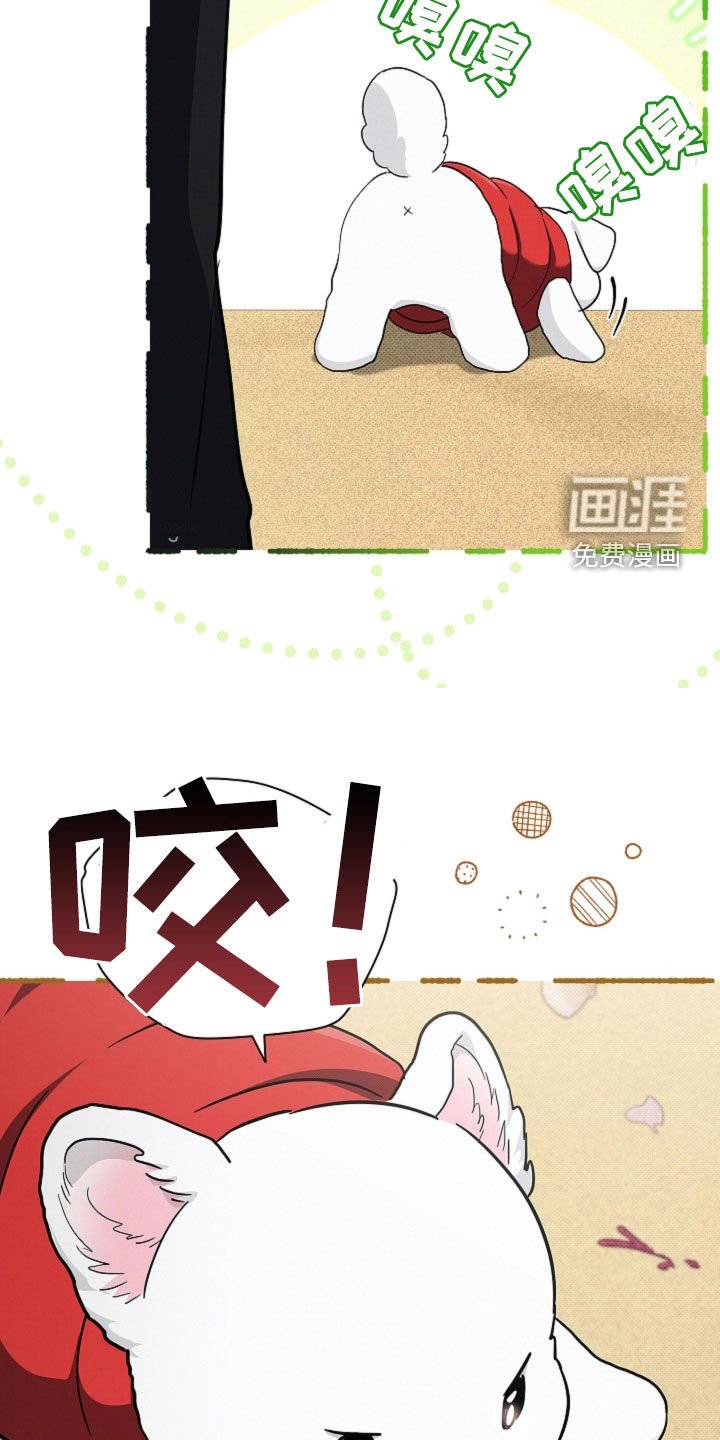 第103章：【番外】海边