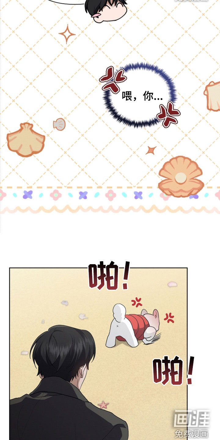 第104章：【番外完结】求婚