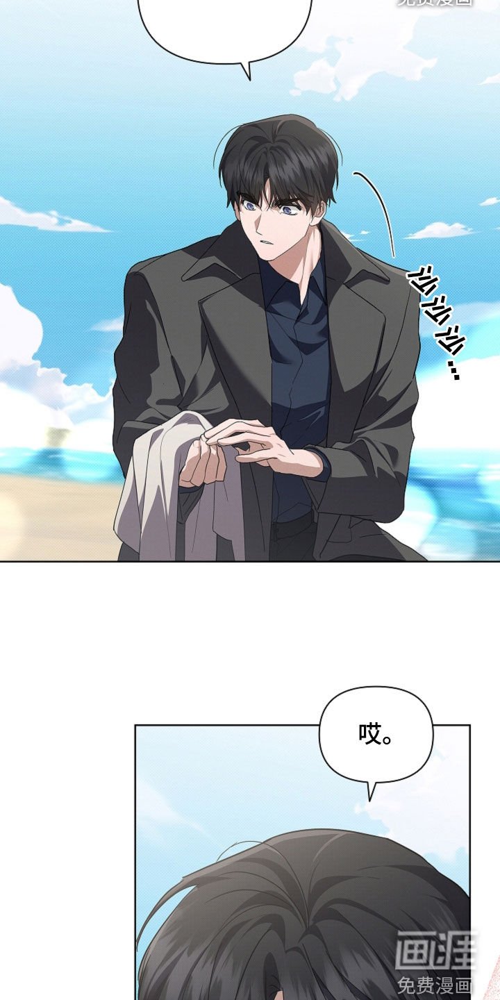 第104章：【番外完结】求婚