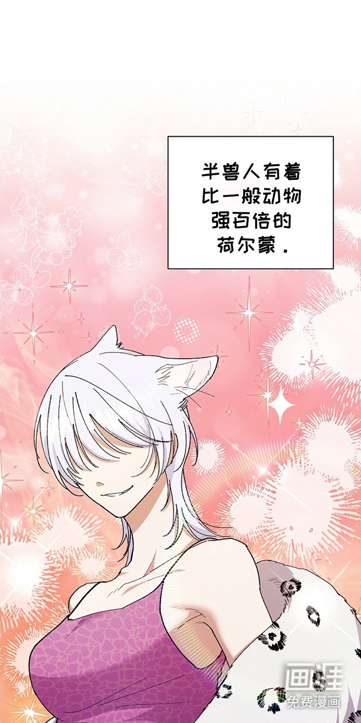 第11章：不能大意