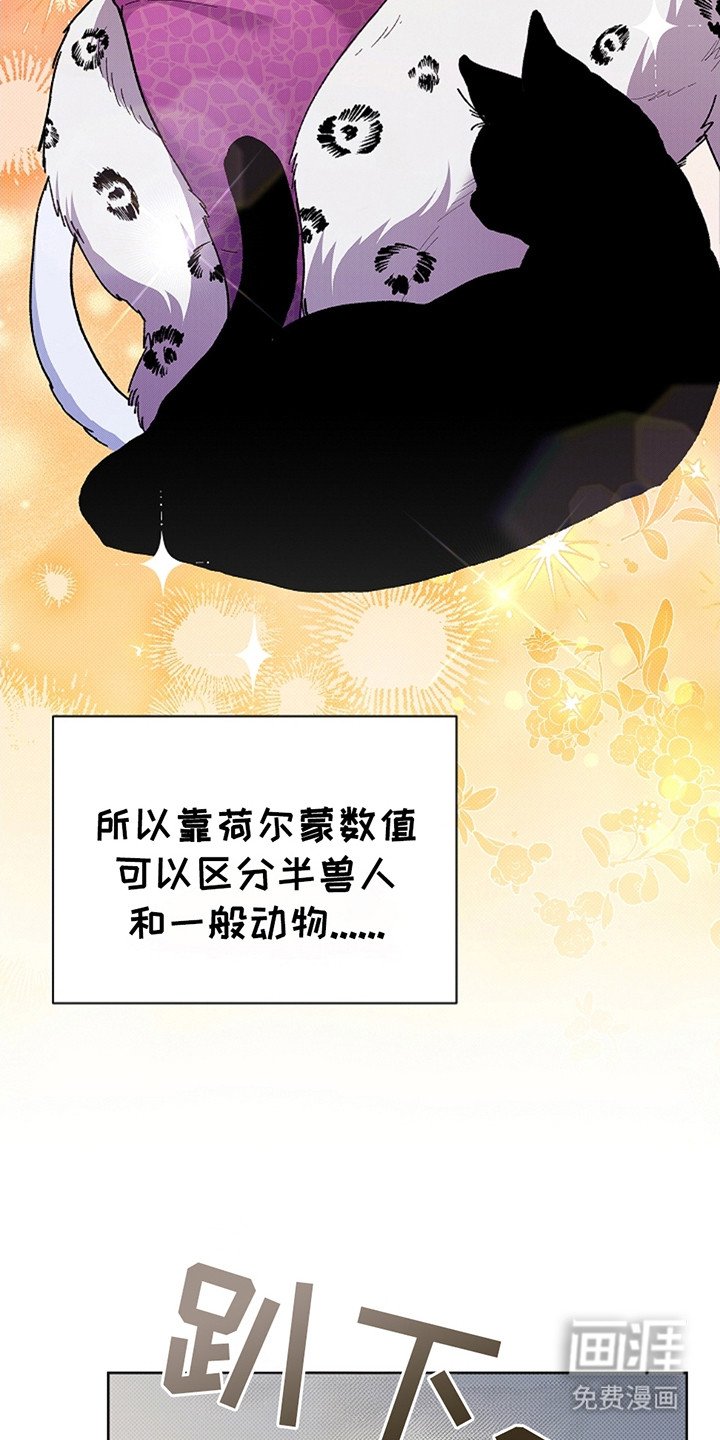 第11章：不能大意