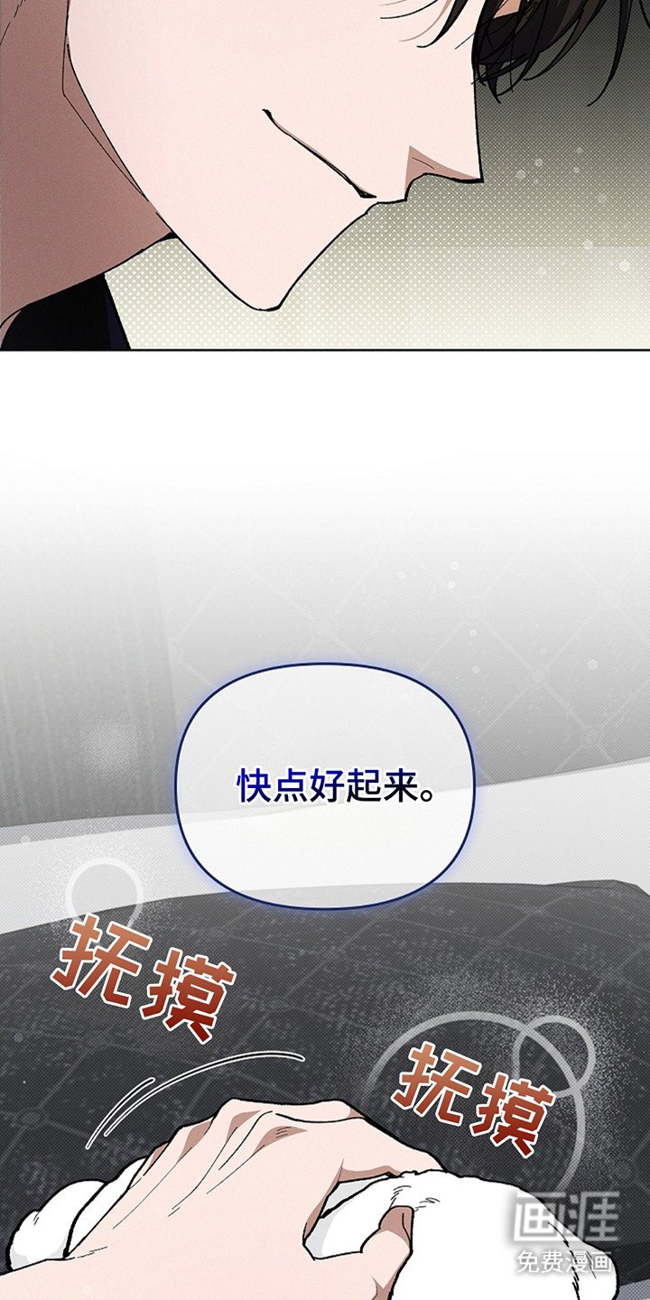 第11章：不能大意