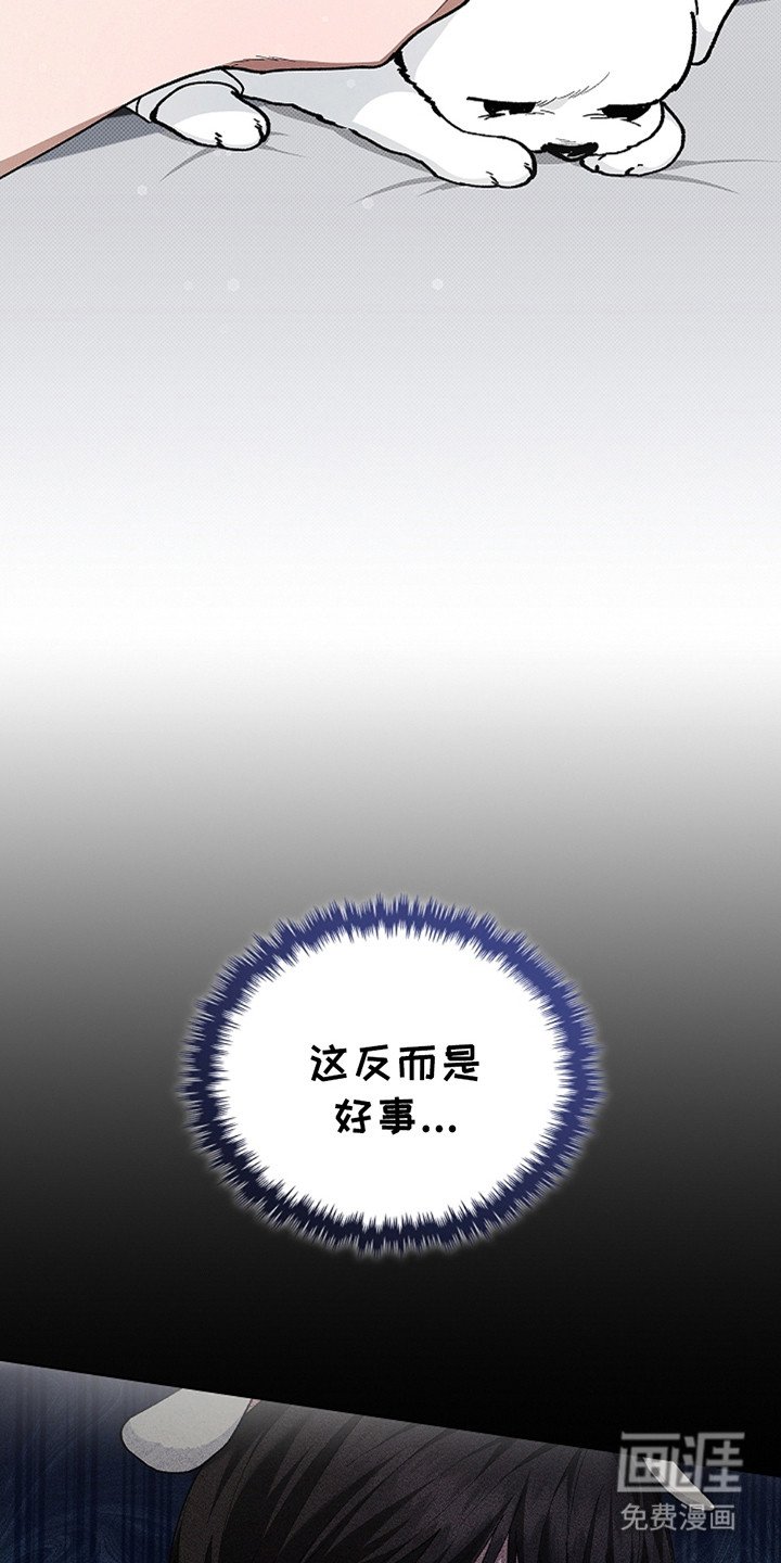 第11章：不能大意