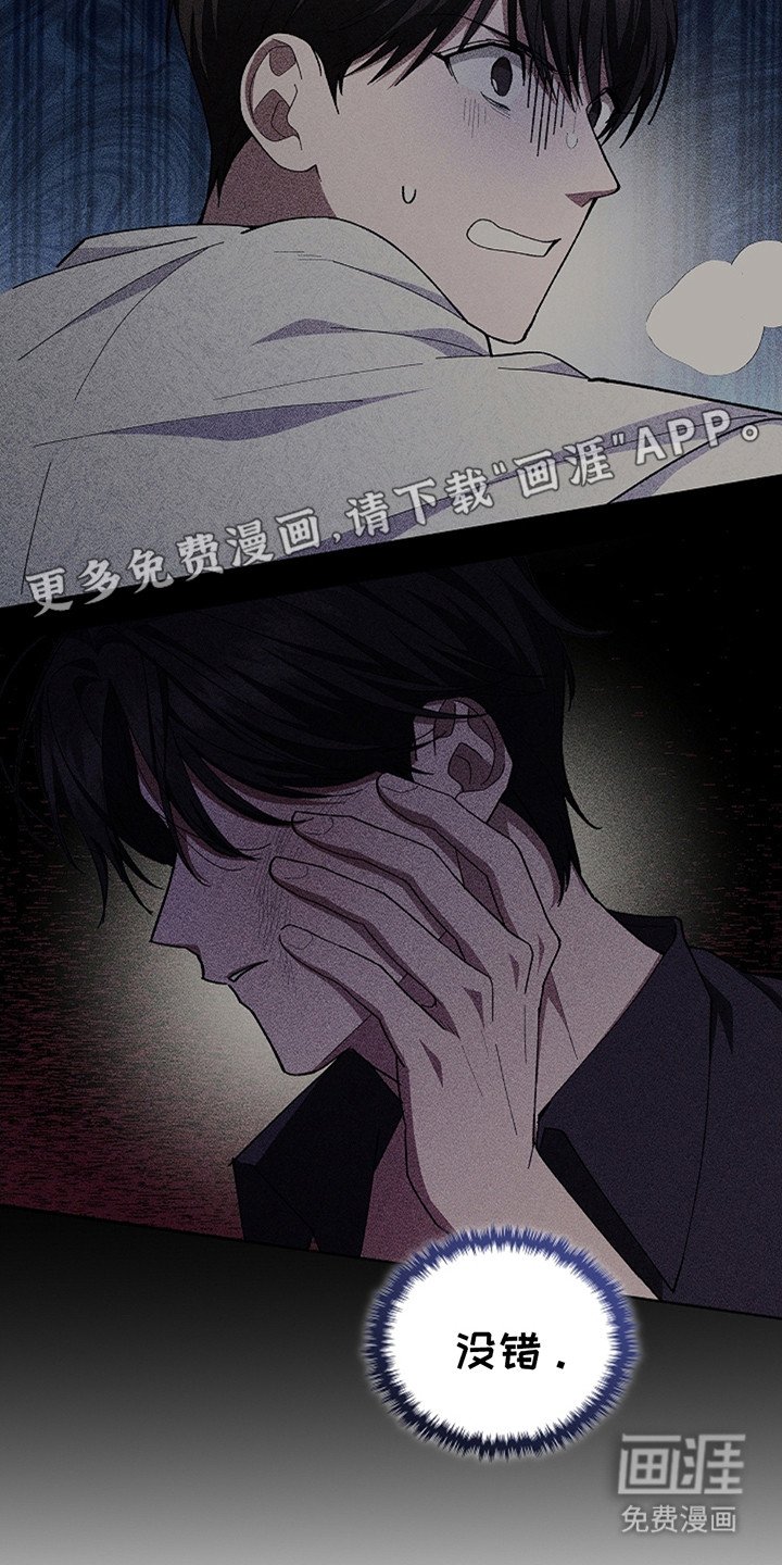 第11章：不能大意