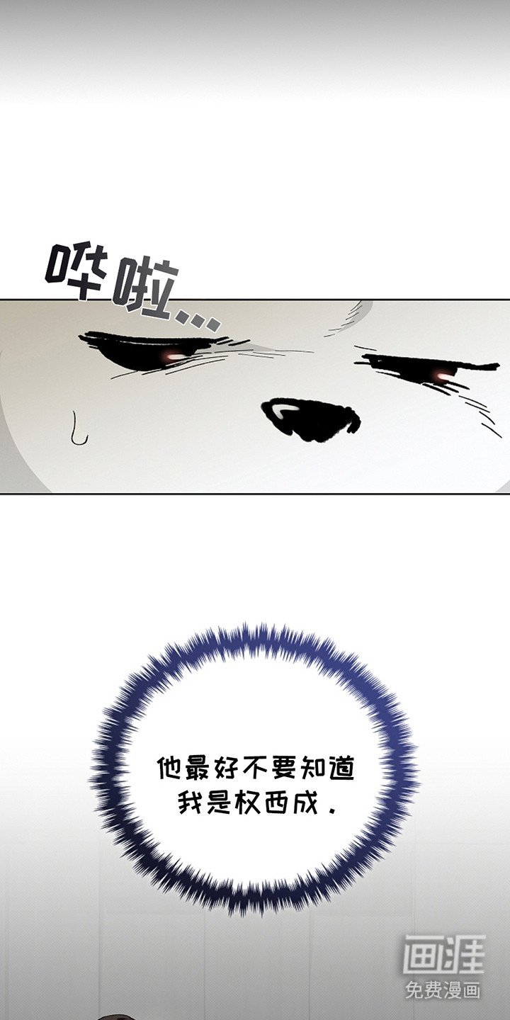 第11章：不能大意