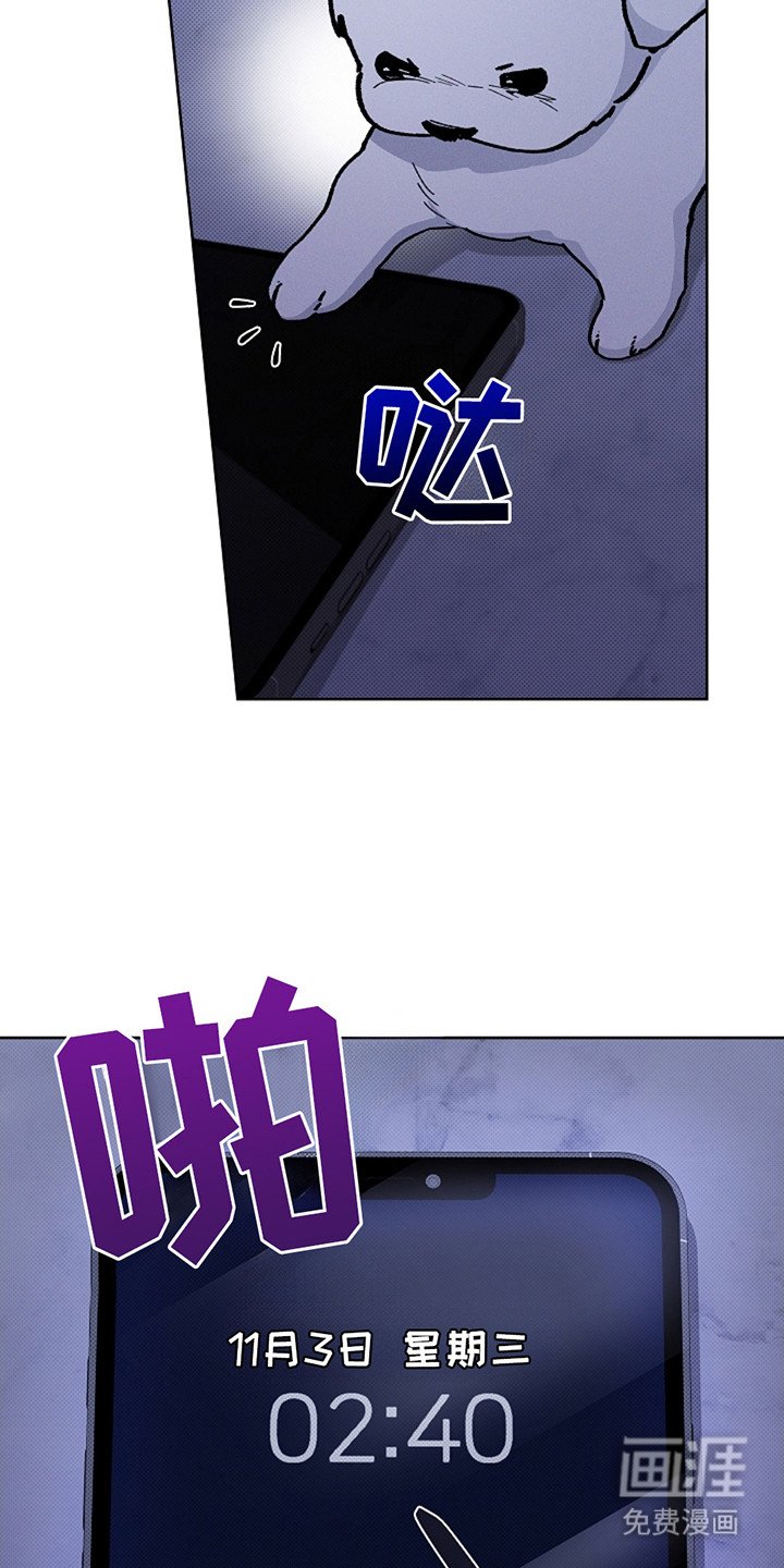 第11章：不能大意
