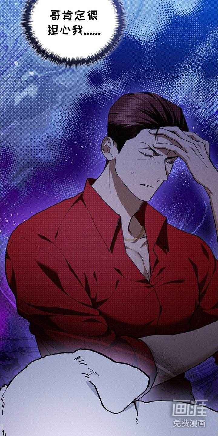 第11章：不能大意