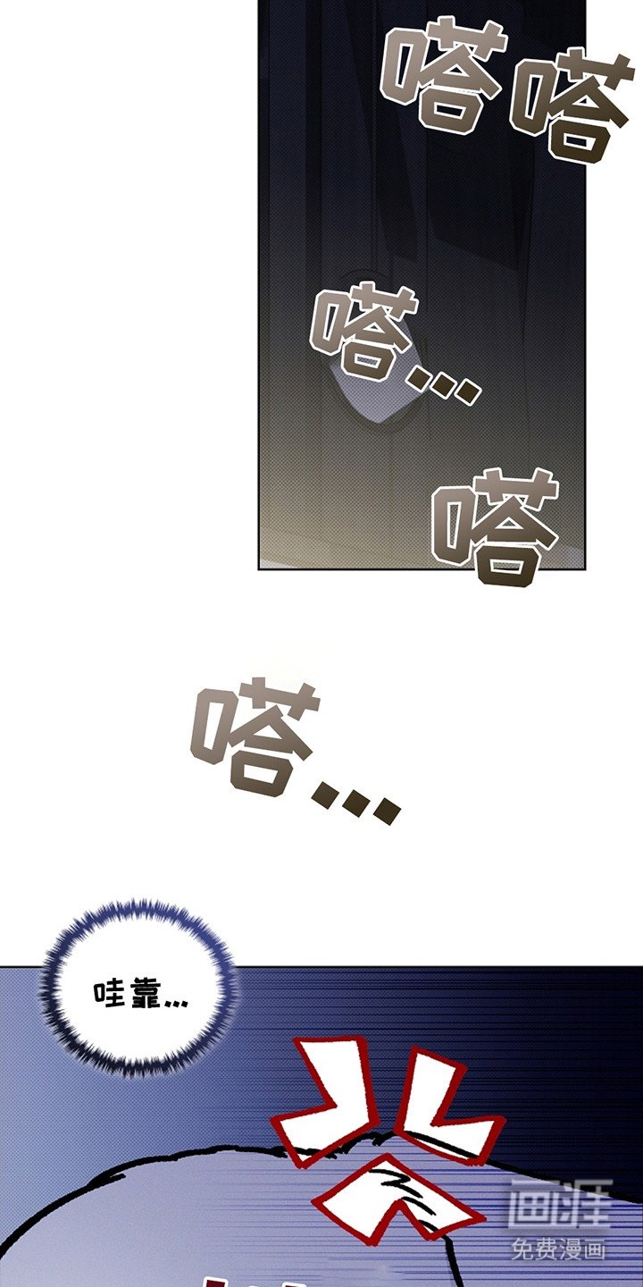 第12章：抱住